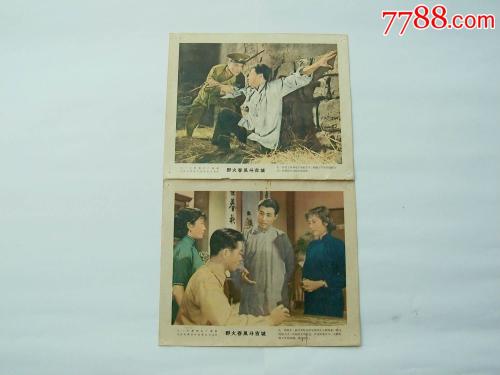 出国护照办理多少钱